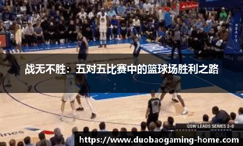 DB多宝游戏官方网站