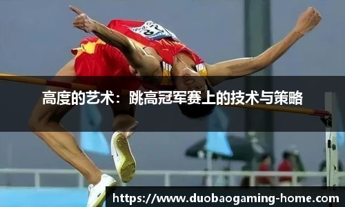 DB多宝游戏