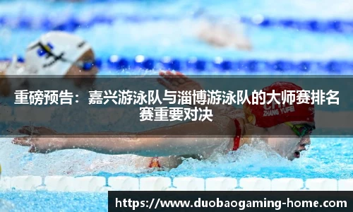 DB多宝游戏官方网站