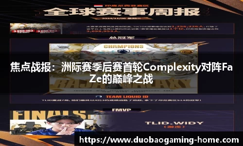 DB多宝游戏官方网站