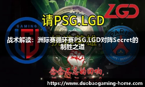 DB多宝游戏