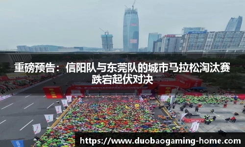 DB多宝游戏官方网站