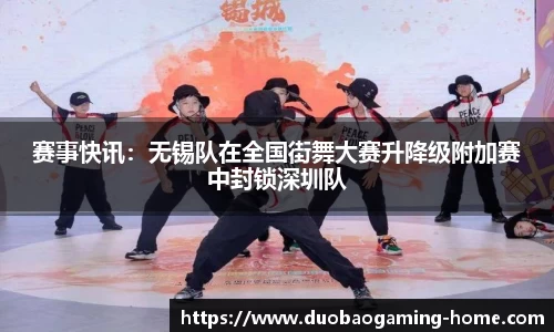 DB多宝游戏