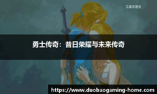 DB多宝游戏