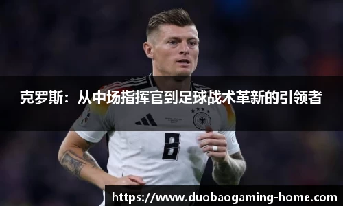 DB多宝游戏