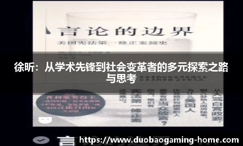 DB多宝游戏官网